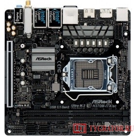 Materinskie Platy Asrock Internet Magazin Kompyuternoj Bytovoj Tehniki I Cifrovoj Elektroniki Materinskie Platy Asrock Internet Magazin Kompyuternoj Bytovoj Tehniki I Cifrovoj Elektroniki